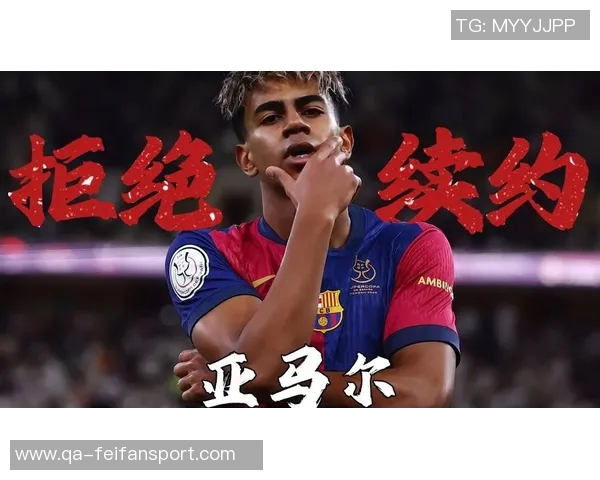 巴萨关注墨西哥16岁天才球员G莫拉已与其经纪人接触