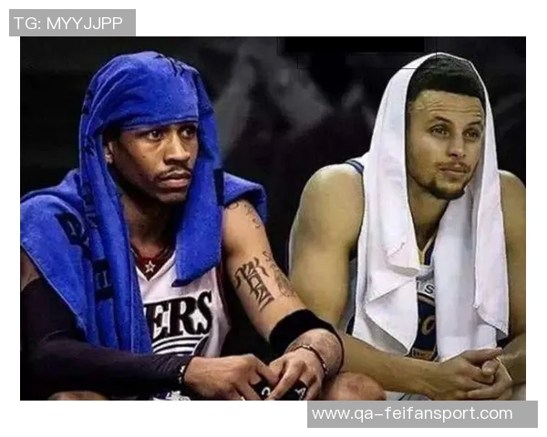 安德烈米勒回忆生涯最强对手艾弗森与库里的对位挑战