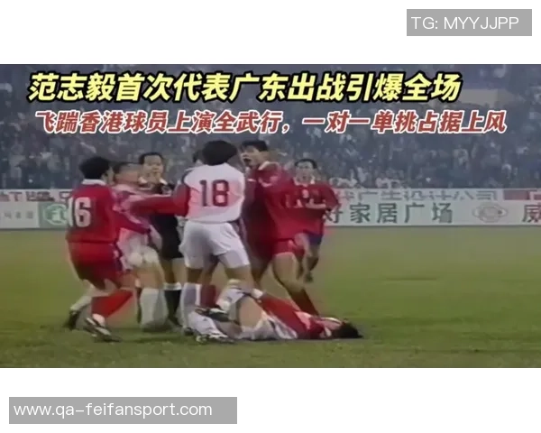 中国香港省港杯初选名单公布13名球员来自中超中甲陈晋一领衔出战